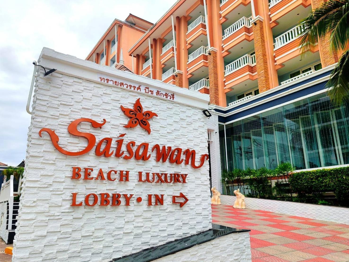 Saisawan Beach Luxury Hotel На Джомтиен Екстериор снимка